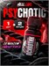 Hell Labs Psychotic 60мл - виноград 26478
