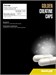 Maxler Golden Creatine Caps 2500 200 капс. 8436046977562