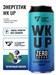 Fitness Food Factory WK UP 450мл - черничный мохито 05535