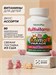 Nature's Plus Animal Parade Multivitamin 90 жев. табл. - ассорти 40486