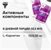 Trec Nutrition L-Carnitine 3000 1000мл - абрикос 07561