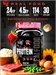 RECKFUL Real Food Protein isolate-mix NO lactose 900г - клубника-банан X722817898