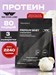 Red Star Labs Premium Whey Concentrate 2240г - ванильное мороженое 19418