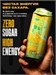 RECKFUL Energy Drink 450мл - апельсин X280146626