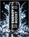 Fitness Food Factory EXO Ultra Black 450мл 00-00003152