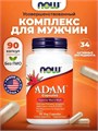NOW Adam Male Multi 90 капс. 8436046977569