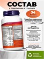 NOW Adam Male Multi 90 капс. 8436046977569