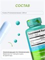 ORZAX SELENIUM 200 мкг 180 капс. 00-00000014