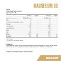 Maxler Magnesium B6 20 шип. табл. - цитрус 00770