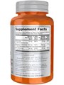 NOW ZMA Sports Recovery 90 капс. 20209