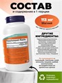 NOW Magnesium Malate 1000 мг 180 табл. 06479
