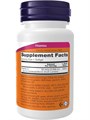 NOW Vitamin D-3 2000 МЕ 240 капс. 8436046977436