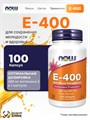 NOW Vitamin E-400 Mixed Tocopherols 100 капс. 04441