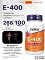 NOW Vitamin E-400 Mixed Tocopherols 100 капс. 04441