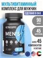 Ultrasupps Men's Multivitamin 90 табл. 01775