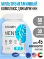Ultrasupps Men's Multivitamin 60 табл. 15078