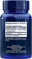 Life Extension Benfotiamine with Thiamine 100 мг 120 капс. 40856