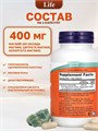 NOW Magnesium 400 мг 180 капс. 30029
