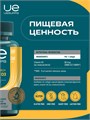 UeSUPPS Vitamin D3 2000 МЕ 240 капс. 11909