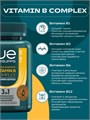 UeSUPPS Vitamin B Complex 90 капс. 09273