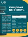 UeSUPPS Vitamin B Complex 90 капс. 09273