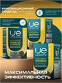 UeSUPPS Vitamin B Complex 90 капс. 09273