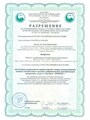 UeSUPPS Vitamin B Complex 90 капс. 09273