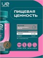UeSUPPS Iron 20 мг 60 табл. 18388