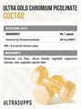 Ultrasupps Ultra Gold Chromium Picolinate 60 капс. 16566