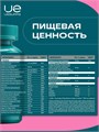 UeSUPPS Ultra Energy Women Multivitamin Formula 60 табл. 12664