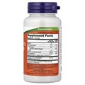 NOW Sambucus Zinc-C 60 пастилок 8436046977578