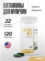 Maxler Daily Max Men 120 табл. 23829