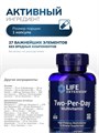 Life Extension Two-Per-Day Multivitamin 60 капс. 04229