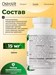 Ostrovit Zinc Picolinate 200 табл. 8436046978551