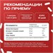 Liposomal Vitamins Liposomal Iron + Vitamin C 60 капс. 8436046978362