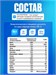 RECKFUL Whey + Polydextrose 900г - тропический смузи 8436046977973