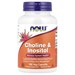 NOW Choline & Inositol 100 капс. 18696