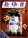 RECKFUL Whey + Polydextrose 900г - сникерс X608534486